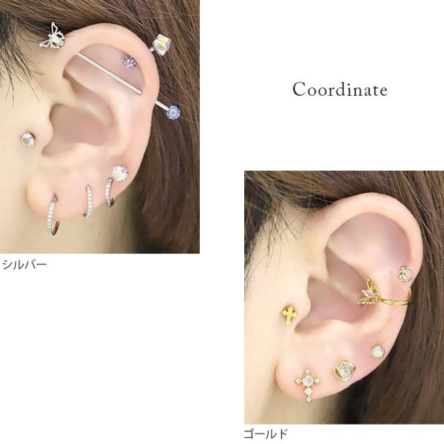 ねじ式だから付け替えて