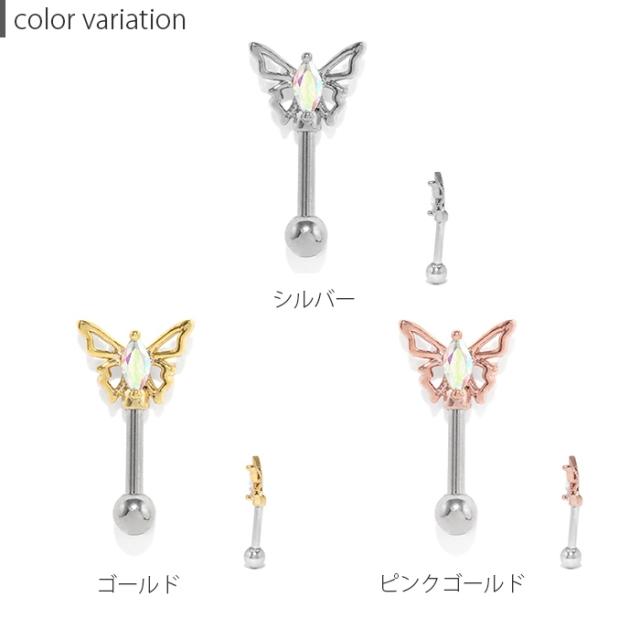 えらべるカラー