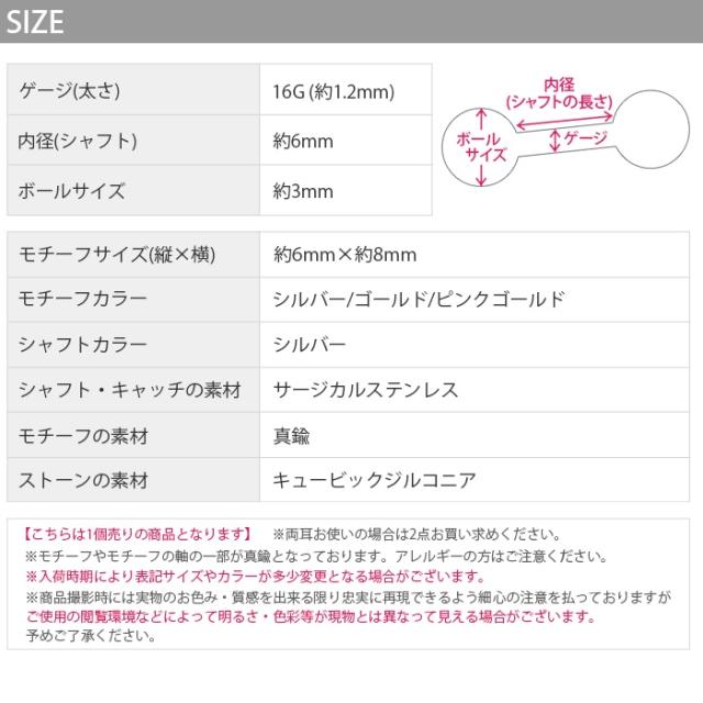 コーデが広がるアイテム