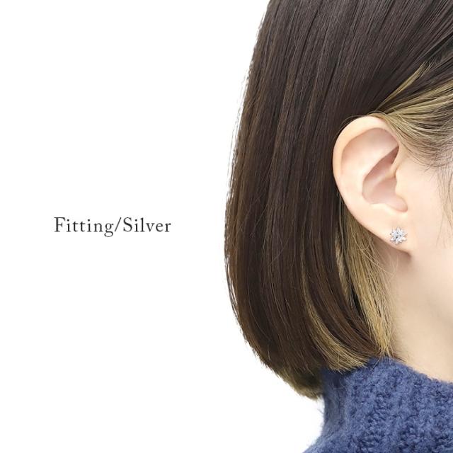 クリスタルフラワー