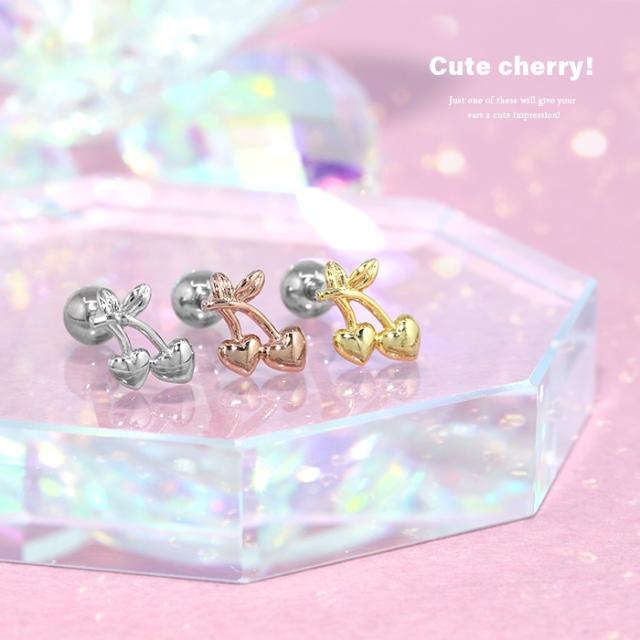 キュートな軟骨ピアス