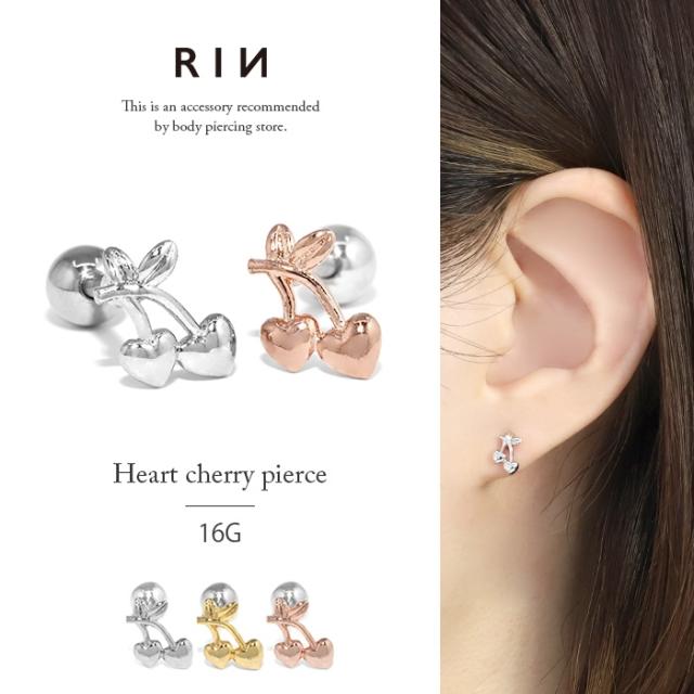 16ゲージ かわいい ボディピアス