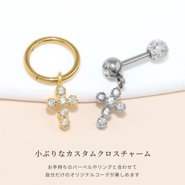 いろんなアイテムとカスタマイズ