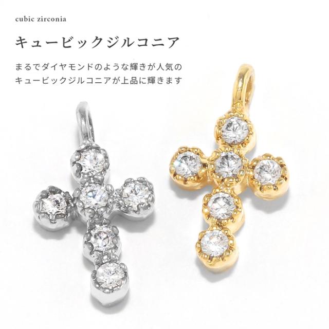 ロングセラーアイテム