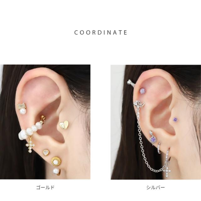 シルバー ゴールド