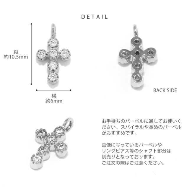 カスタマイズを楽しむ