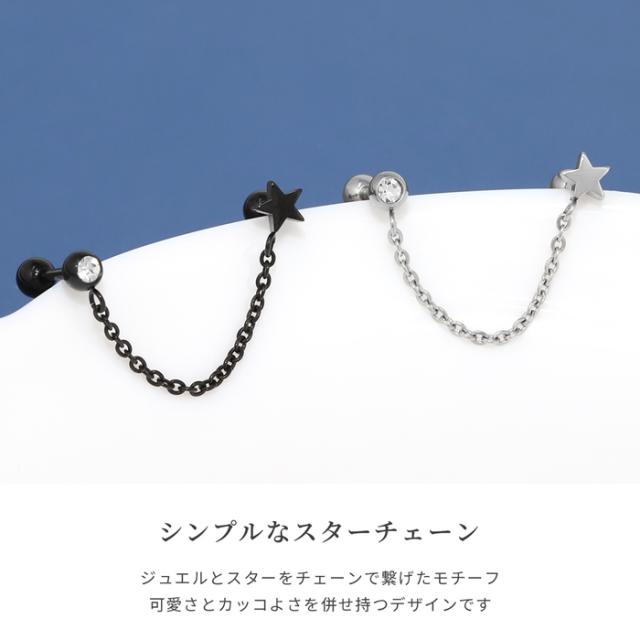 アレンジで可能性が広がる