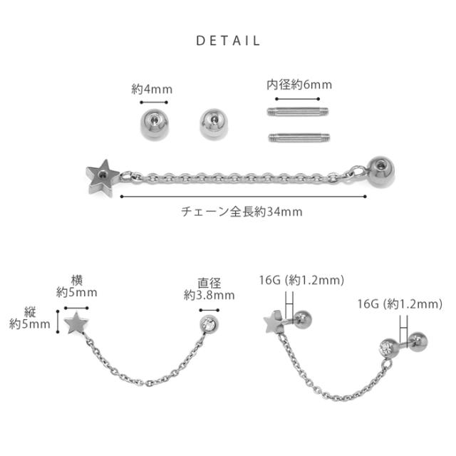 かわいい かっこいい