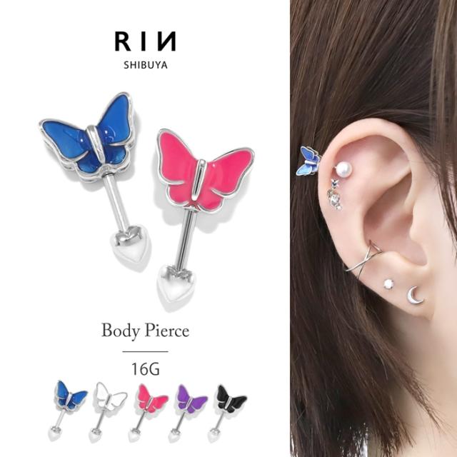 16ゲージ かわいい ボディピアス