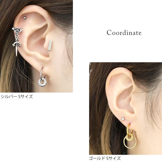 えらべるサイズ