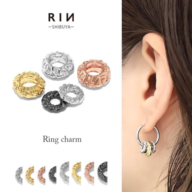 シンプルリングチャーム