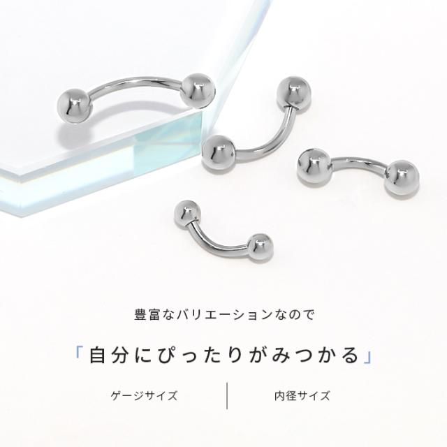 ファーストピアスにもおすすめ