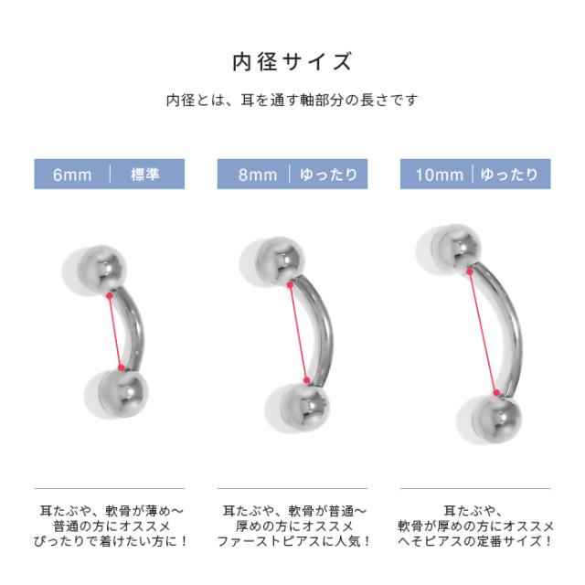 豊富なバリエーション