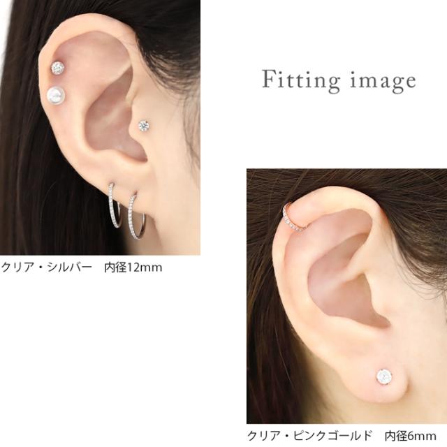 シルバーベース