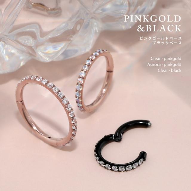 ユニセックス デザイン