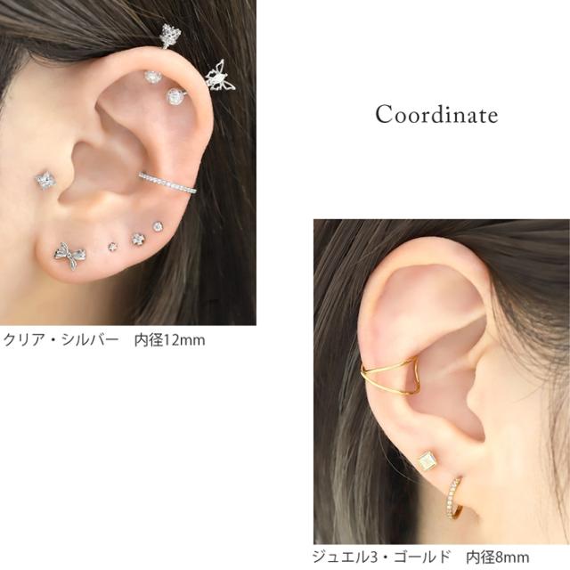 サージカルステンレス素材