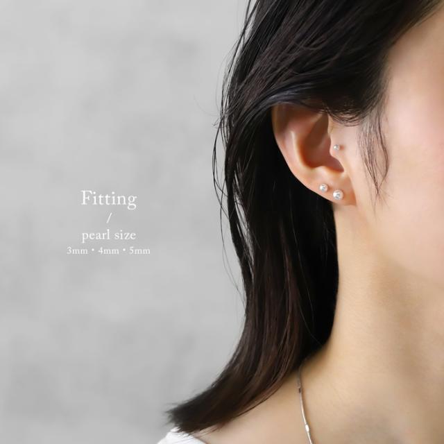 ひっかかりにくいラブレットスタッド