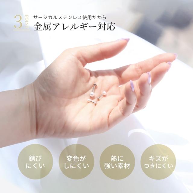 選べる14ゲージ16ゲージ