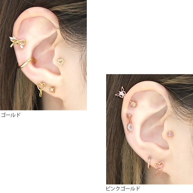 シルバー ゴールド ピンクゴールド