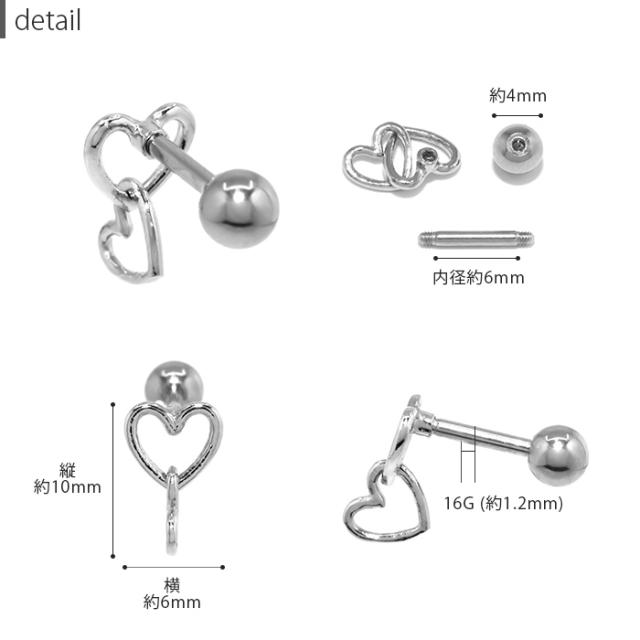 キュートなデザイン