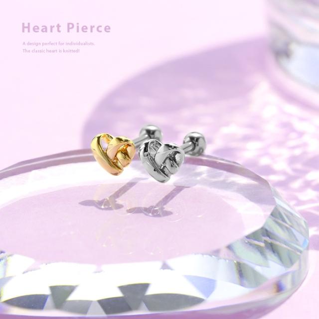 くるんとかわいい