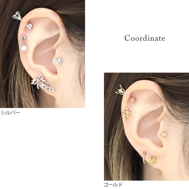 シルバー ゴールド