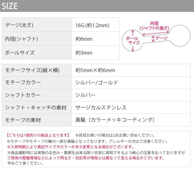 シンプル可愛い