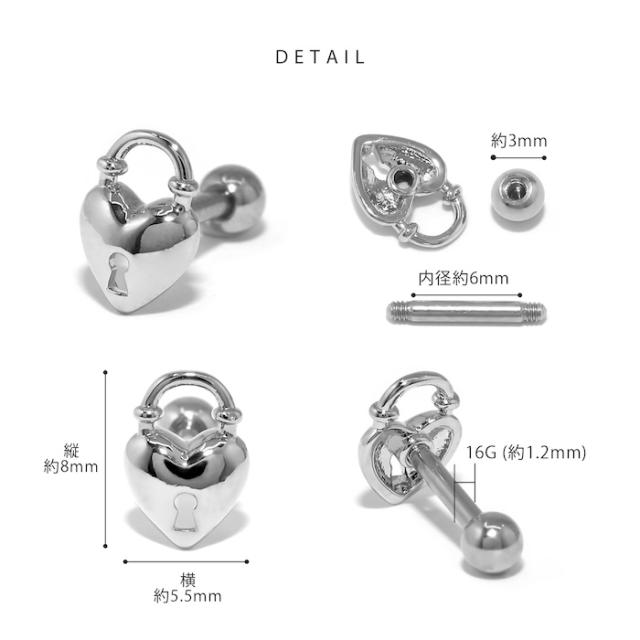 サージカルステンレス素材