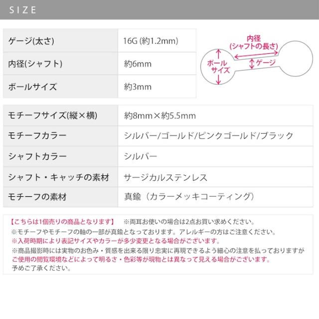 カスタマイズ可能なねじ式バーベル