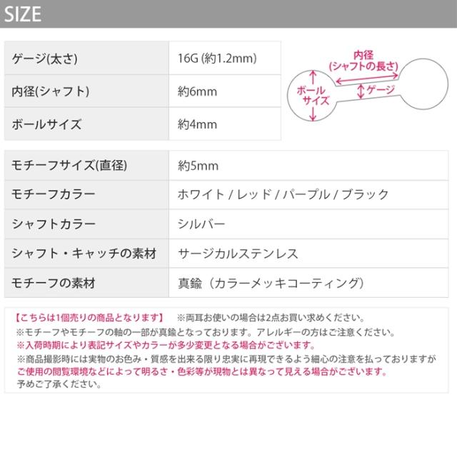 遊び心いっぱい