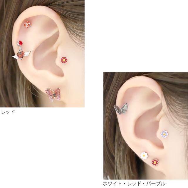 1つ付けでも重ね付けでもOK