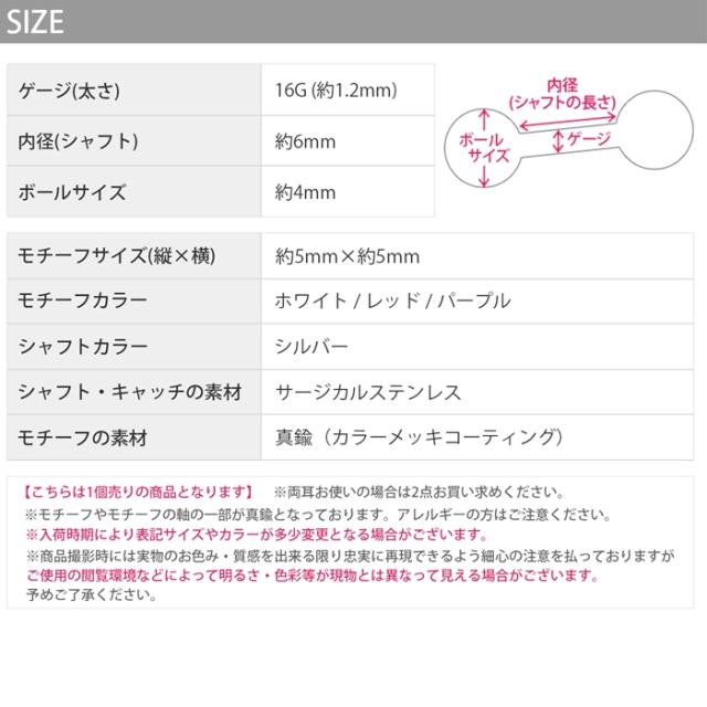 ハートモチーフ