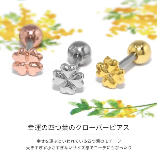 程よいサイズ感