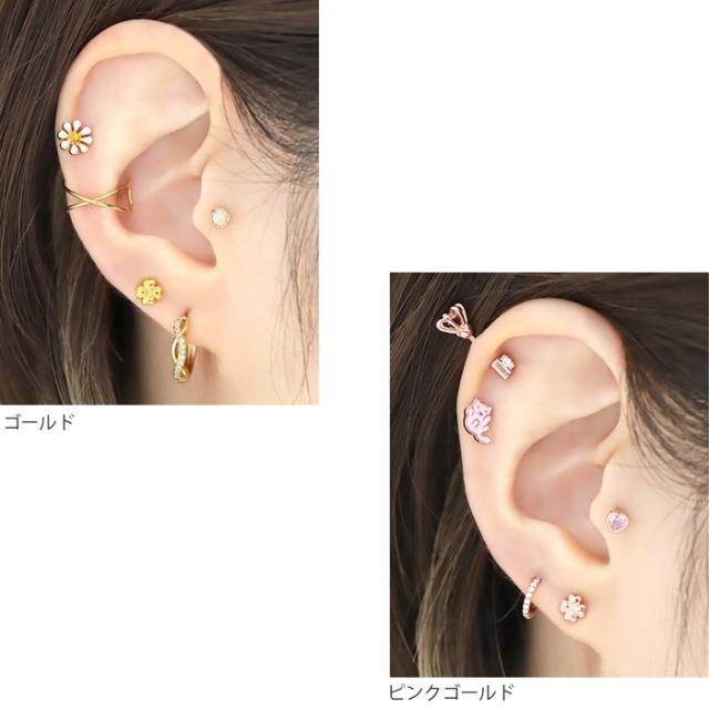 幸運のシンボル