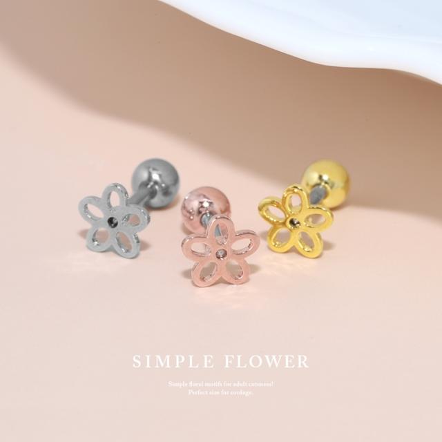 フラワー軟骨ピアス