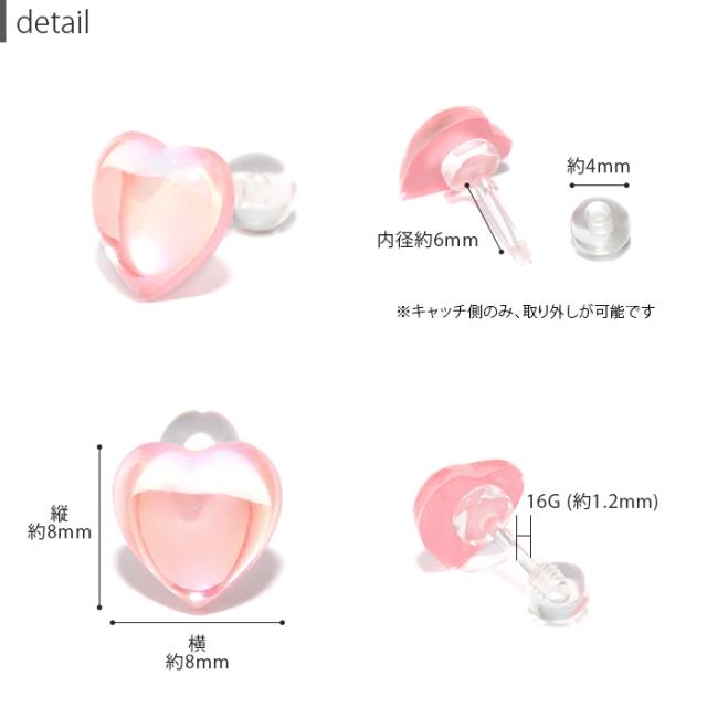 存在感のある立体