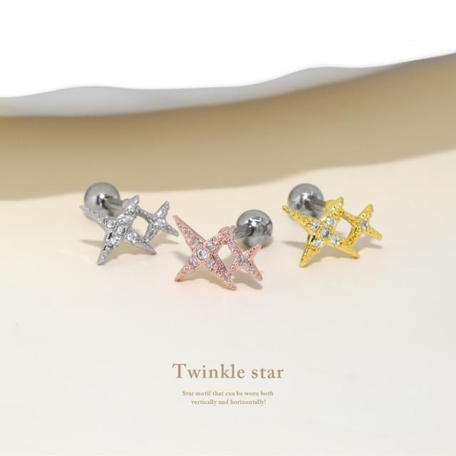 ツインクルスター軟骨ピアス