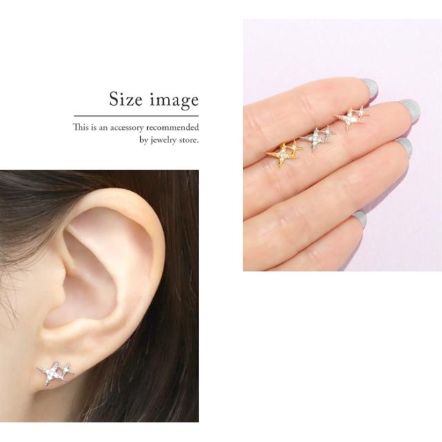 シルバー ゴールド ピンクゴールド