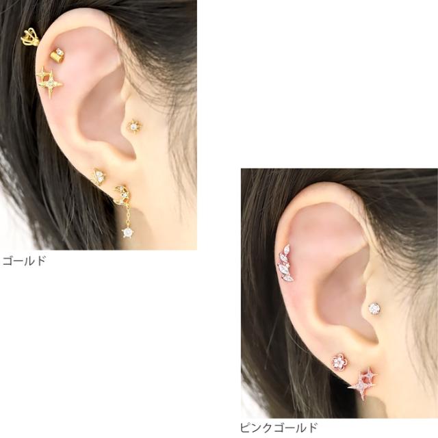 キラキラジュエル