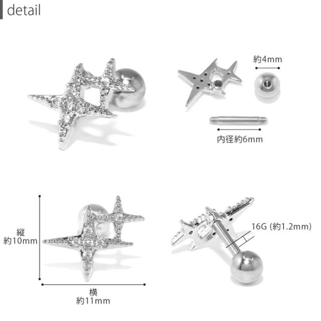 キュートで可愛い