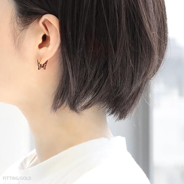 金属アレルギー対応