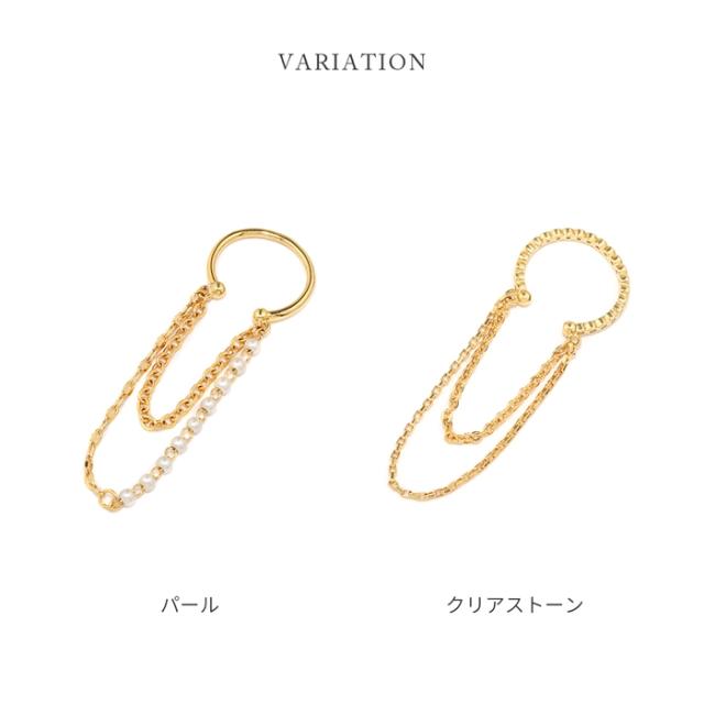 ジュエルタイプ