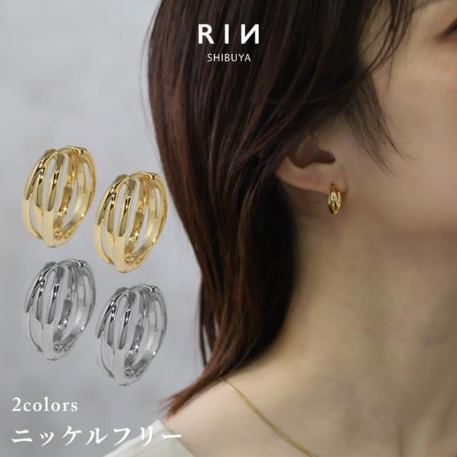 大人かわいいファッションピアス