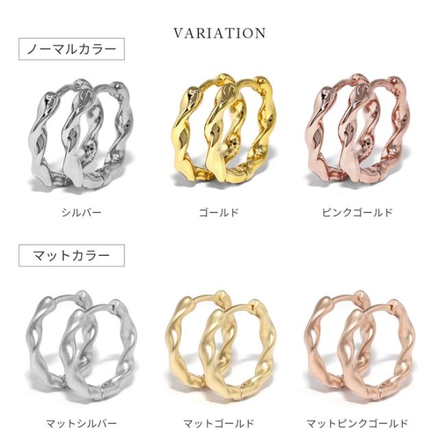 ワンタッチで装着