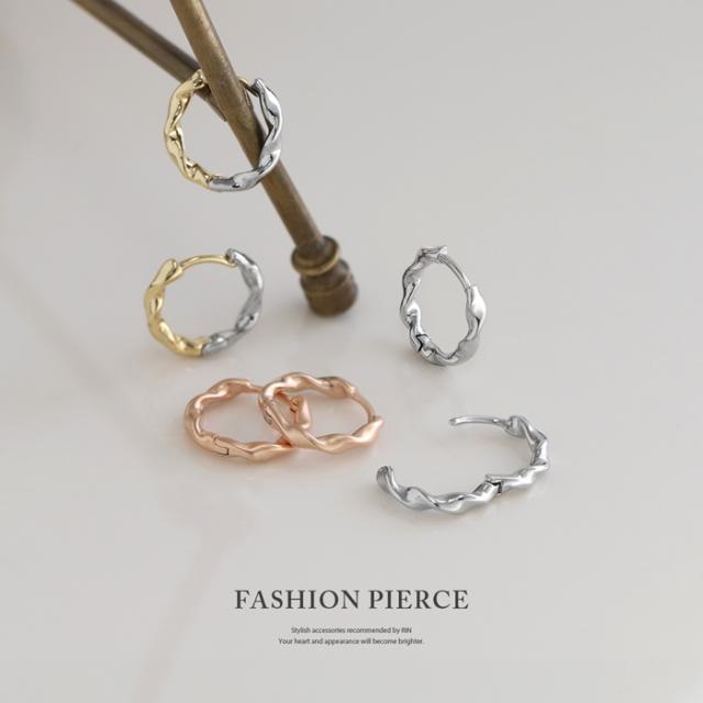 ツイストしたデザインがおしゃれ