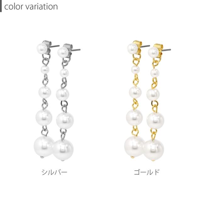 スタッドピアス