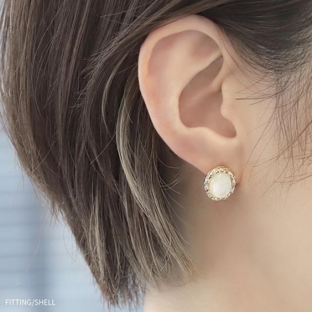 ホワイトシェル