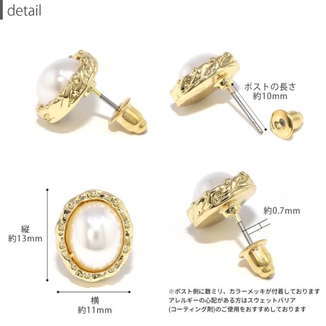 上品スタイリッシュな印象