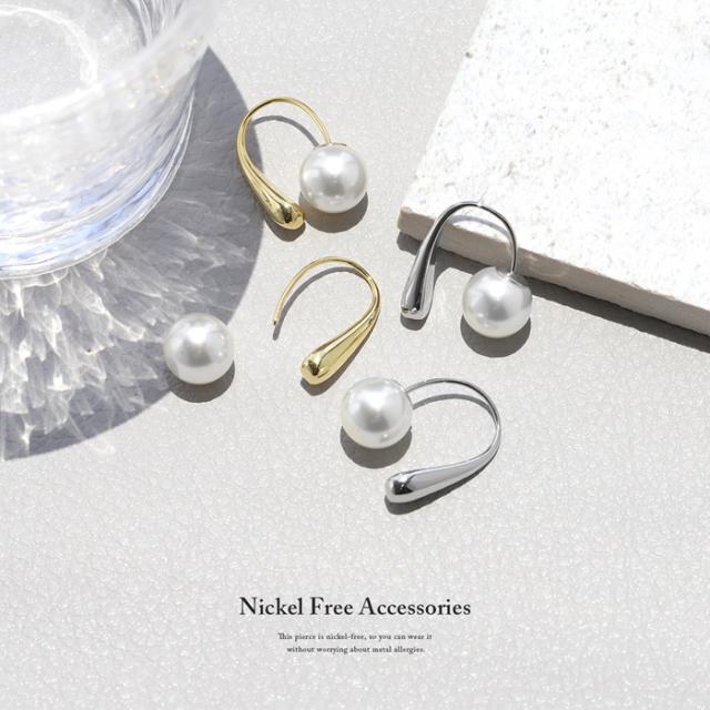 パールピアス