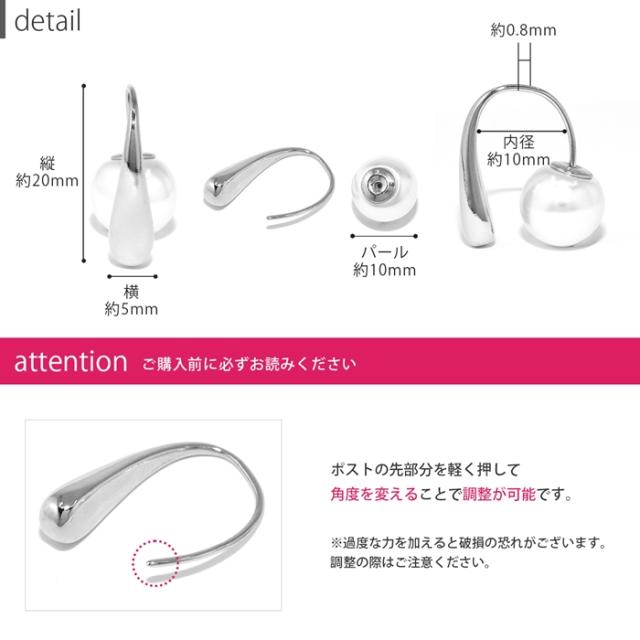 エレガントフォーマル